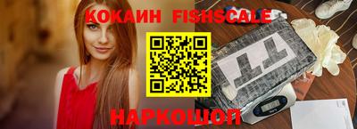 прущий лед Кингисепп