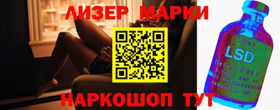 твердый Кинель