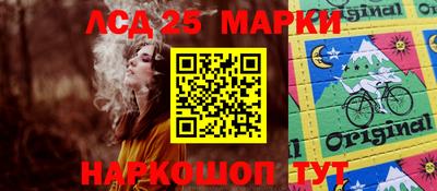 кокаин перу Конаково