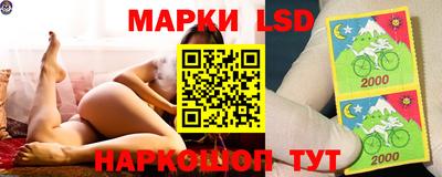 марихуана Кимры