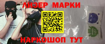 марихуана Кимры