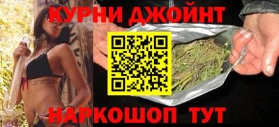 прущий лед Кингисепп