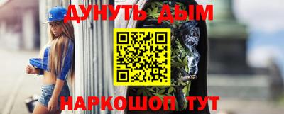 марихуана Кимры