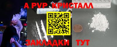 марихуана Кимры