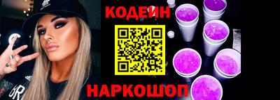 бутик Коммунар