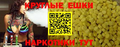 марихуана Кимры