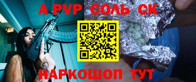 марихуана Кимры