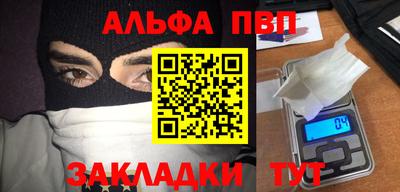 бутик Коммунар