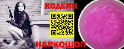 марихуана Кимры