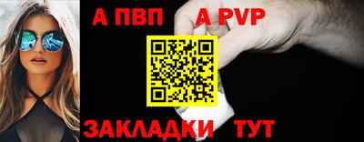твердый Кинель