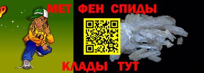 кокаин перу Конаково