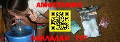 марихуана Кимры