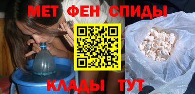 прущий лед Кингисепп