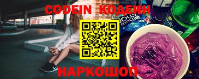 марихуана Кимры