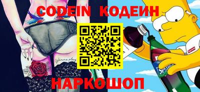прущий лед Кингисепп