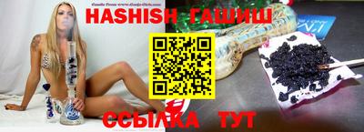 твердый Кинель
