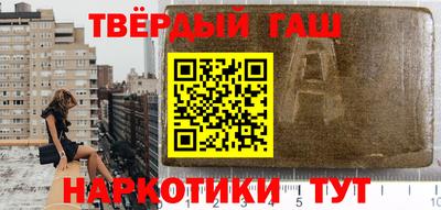 марихуана Кимры