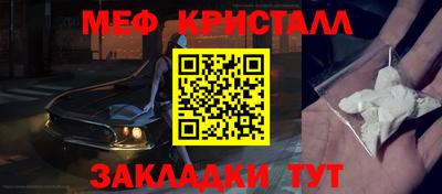 твердый Кинель