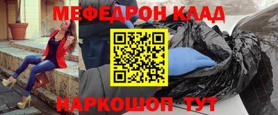 прущий лед Кингисепп