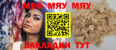 марихуана Кимры