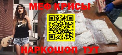 твердый Кинель