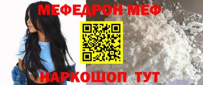 прущий лед Кингисепп