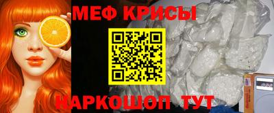 бутик Коммунар
