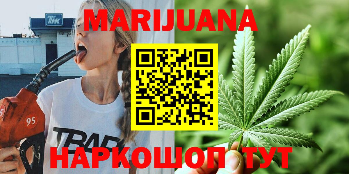 Волхов  Каннабис марихуана  Вход с VPN  МАРИХУАНА Amnesia  Шишки марихуана индика 